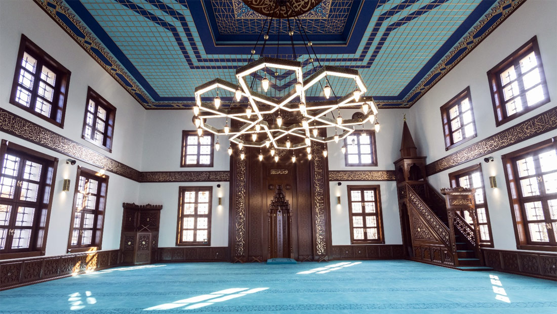 Çağlayan Cami - Trabzon 